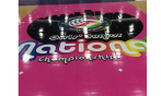 2025 USAV Events